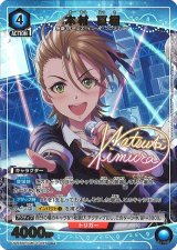 UA55】アイドルマスター シンデレラガールズUNION ARENA ユニオン