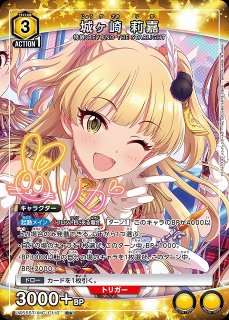 遊戯RD】聖塔の半壊【オーバーラッシュレア/罠】RD/KP22-JP064遊戯王