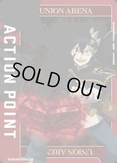 UA20】ブラッククローバーUNION ARENA通販ならカードラボ！