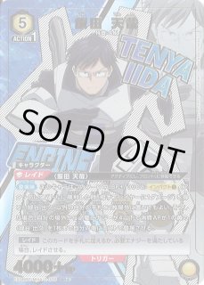 EX06】僕のヒーローアカデミア Vol.2UNION ARENA通販ならカード EX06】僕のヒーローアカデミア Vol.2UNION ARENA通販ならカード