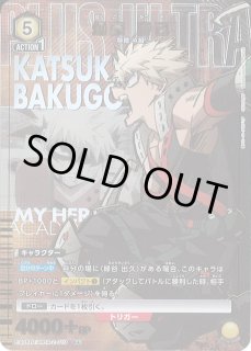EX06】僕のヒーローアカデミア Vol.2UNION ARENA通販ならカード
