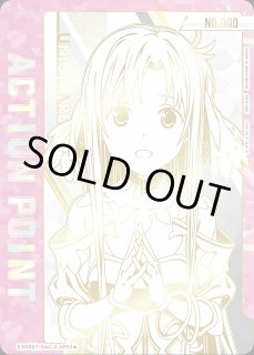 EX08】ソードアート・オンラインVol.2UNION ARENA通販ならカード EX08】ソードアート・オンラインVol.2UNION ARENA通販ならカード