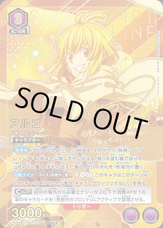 EX08】ソードアート・オンラインVol.2UNION ARENA通販ならカード EX08】ソードアート・オンラインVol.2UNION ARENA通販ならカード