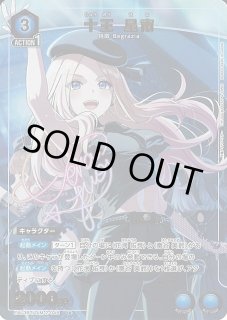 EX13】学園アイドルマスター Vol.2UNION ARENA ユニオンアリーナ通販