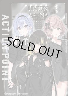 新品未開封 4BOX ユニアリ アイドルマスター シャイニーカラーズ