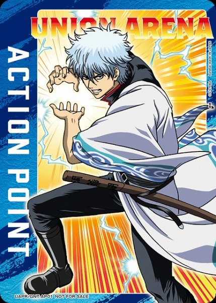 画像1: 【UA】ACTION POINT(坂田 銀時)(PR)【-】UAPR/GNT-AP01 (1)