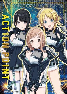 ラブカ】近江彼方【PE+】PL!N-pb1-048-PE+ラブライブ！OCG - 通販は