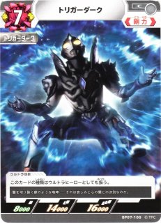 遊戯】閃刀姫-アザレア【シークレット/リンク-2】24PP-JP029遊戯王OCG