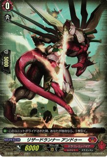 FR】黎明への出陣