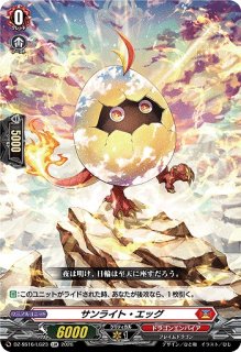 VG】天輪神竜 ニルヴァーナ・バガヴァーン【LGRRR】DZ-SS16/LG01