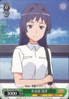 WS】“女王”食蜂 操祈【TD】RG/W26-T09ヴァイスシュヴァルツ：ヴァイス