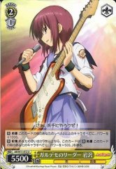 Weiss Schwarz AB/W11-012 Iwasawa Leader of GirlDeMo U Angel Beats!