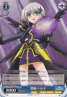 WS】星光の殲滅者【TD】NA/W12-G24ヴァイスシュヴァルツ：ヴァイス