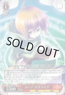 NA/W12】魔法少女リリカルなのはA'sヴァイスシュヴァルツ：ヴァイス
