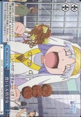 Weiss Schwarz ID/W13-100 The Girl Who Eats A Lot CC A Certain Magical Index