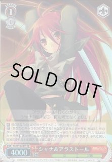 SS/W14】灼眼のシャナヴァイスシュヴァルツ：ヴァイスサイド通販