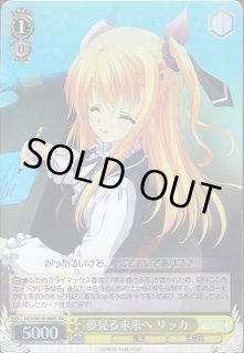 DC3/W18】D.C.III〜ダ・カーポIII〜ヴァイスシュヴァルツ DC3/W18】D.C.III〜ダ・カーポIII〜ヴァイスシュヴァルツ