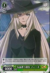 Weiss Schwarz SG/W19-040 Fine Lady with Noble Feel C Symphogear