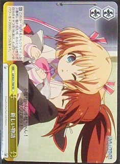 WS】“おめかし”小毬(サイン)【TD】LB/W02-19Tヴァイスシュヴァルツ