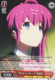Amazon.co.jp: ヴァイスシュヴァルツ トライアルデッキ アニメ