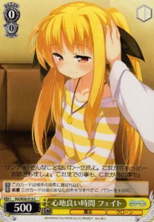 ヴァイスシュヴァルツ なのは 願った時間フェイト＆なのは 4枚セット