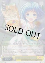 GF/W33】ガールフレンド(仮)ヴァイスシュヴァルツ：ヴァイスサイド通販