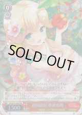 GF/W33】ガールフレンド(仮)ヴァイスシュヴァルツ：ヴァイスサイド通販