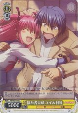 AB/WE10】Angel Beats!ヴァイスシュヴァルツ：エクストラ通販なら
