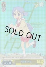 ヴァイスシュヴァルツ：エクストラ通販ならカードラボ！ (Page 13)