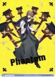 画像1: 【WSB】Phantom 夢野 幻太郎(箔押し)【BR】HPMI/01S-040B (1)