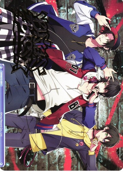 画像1: 【WSB】箔押しコレクションカード [Buster Bros!!!] HIPI/C-001 (1)