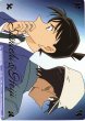 画像1: 【WSB】東と西の名探偵(箔押し)【BR】CNN/01S-016B (1)