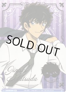 名探偵コナン Vol.2ヴァイスシュヴァルツ ブラウ通販ならカード 名探偵コナン Vol.2ヴァイスシュヴァルツ ブラウ通販ならカード