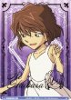 画像1: 【WSB】大人びている少女 灰原哀(箔押し)【BR】CNN/02B-019B (1)