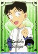 画像1: 【WSB】今日も調査だ！ 元太&歩美&光彦(箔押し)【BR】CNN/02B-023Bc (1)