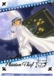 画像1: 【WSB】怪盗キッドの予告状(箔押し)【BR】CNN/02B-027B (1)