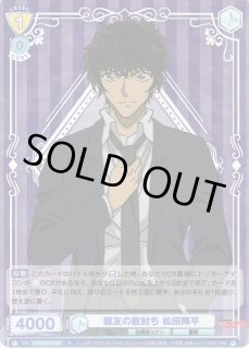 名探偵コナン Vol.2ヴァイスシュヴァルツ ブラウ通販ならカード