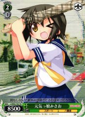 Weiss Schwarz LS/W05-T05 Misao Genki Girl TD Lucky Star