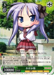 Weiss Schwarz LS/W05-T06 Kagami sama TD Lucky Star