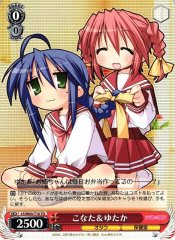 Weiss Schwarz LS/W05-T10 Konata Yutaka TD Lucky Star