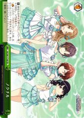 Weiss Schwarz ISC/S81-T100 Noctchill TD THE IDOLM@STER SHINY COLORS