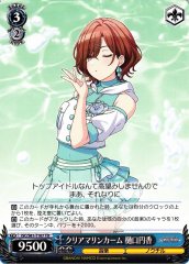 Weiss Schwarz ISC/S81-T107 Madoka Higuchi Clear Marine Calm TD THE IDOLM@STER SHINY COLORS
