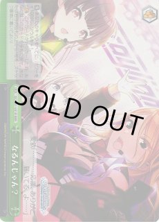 【高い素材】 ISC/S81】アイドルマスター シャイニーカラーズヴァイス ヴァイスシュヴァルツ