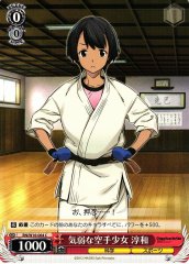 Weiss Schwarz RN/W16-064 Junna Timid Karate Girl C Robotics;Notes