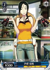 Weiss Schwarz RN/W16-092 Mizuka Irei C Robotics;Notes
