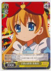 Weiss Schwarz MK/S33-010 Marine Child s World U Detective Opera Milky Holmes