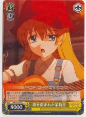 Weiss Schwarz MK/S33-019 Marine Whose Songs Were Stolen C Detective Opera Milky Holmes