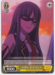 Weiss Schwarz MK/S33-020 Madame Visconte C Detective Opera Milky Holmes
