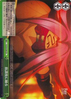 Weiss Schwarz/トライアルデッキ ガールフレンド(仮)]放課後