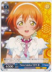 Weiss Schwarz LL/W34-087 Snow halation Rin Hoshizora C Love Live!